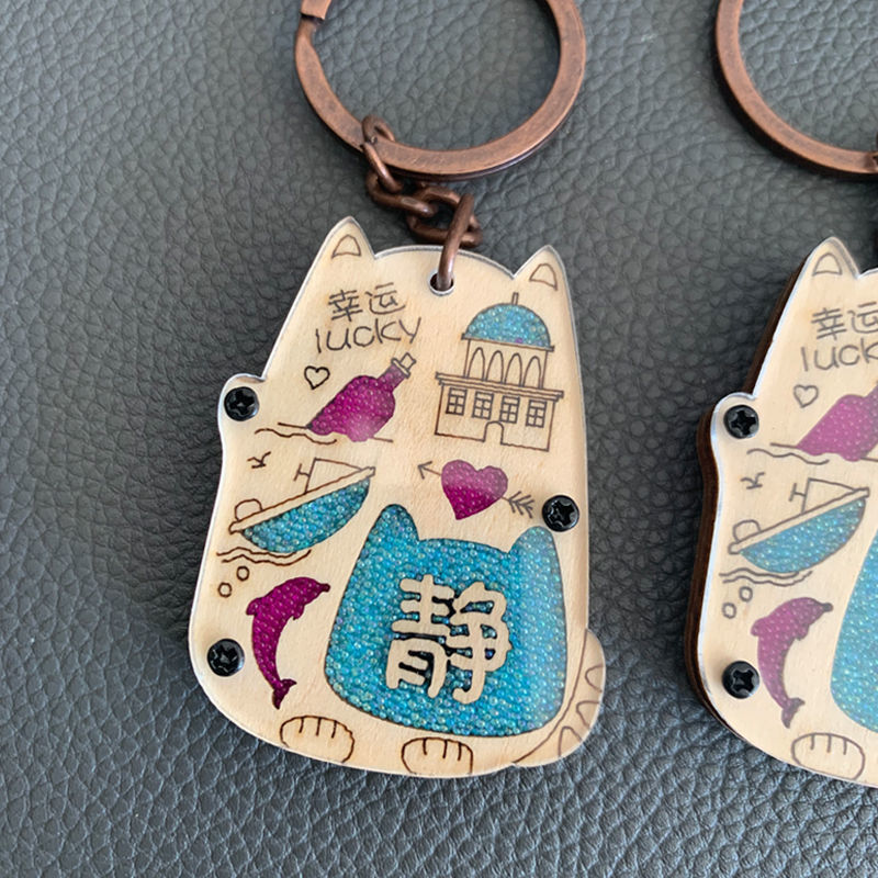 钥匙扣百家姓生日礼物定制钥匙扣汽车钥匙扣刻名字学生男女朋友情侣