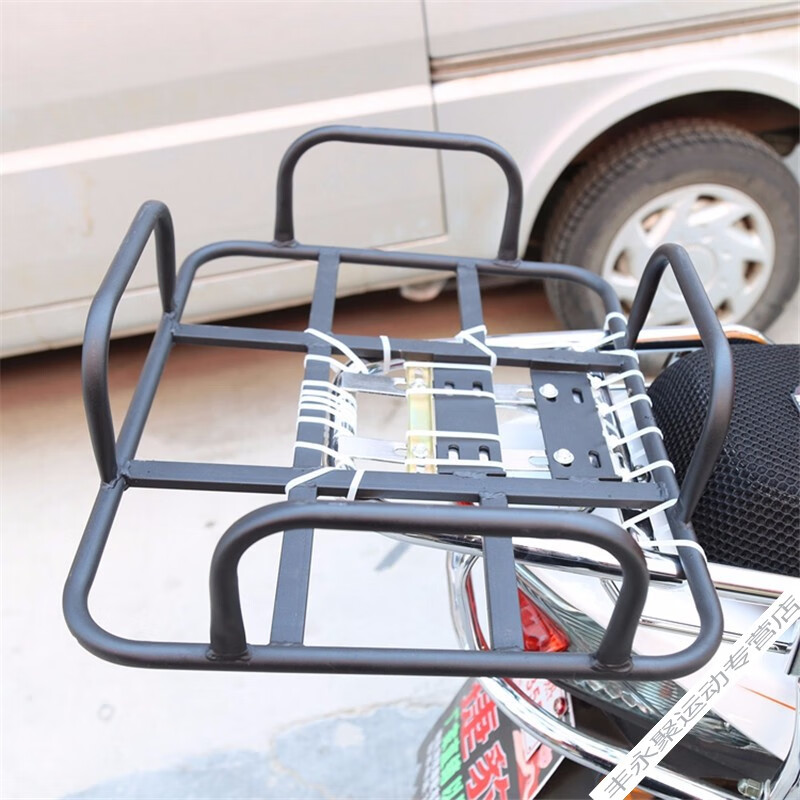 外卖箱子托架外卖架子电动摩托车载铁架固定支架保温箱架尾架托盘送餐