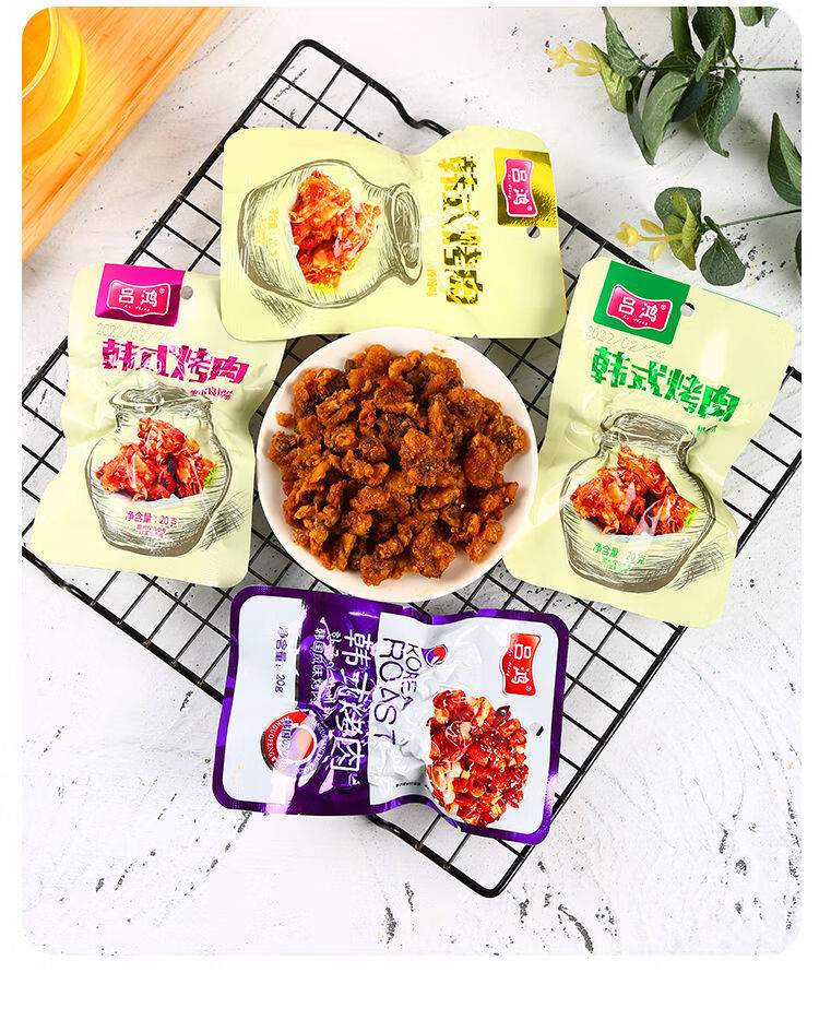 鸿韩式烤肉小零食 20g/袋 鸡鸭肉类办公休闲食品 香辣味30包【图片