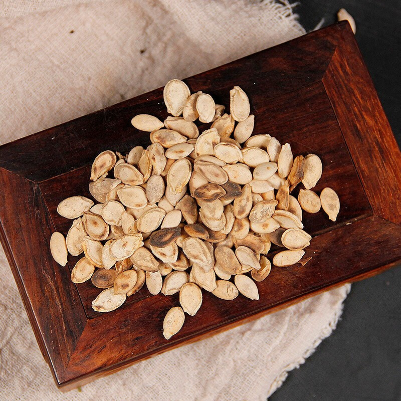 北京同仁堂炒冬瓜子药材正宗药用炒冬瓜籽特级双边冬瓜仁炒冬瓜仁500