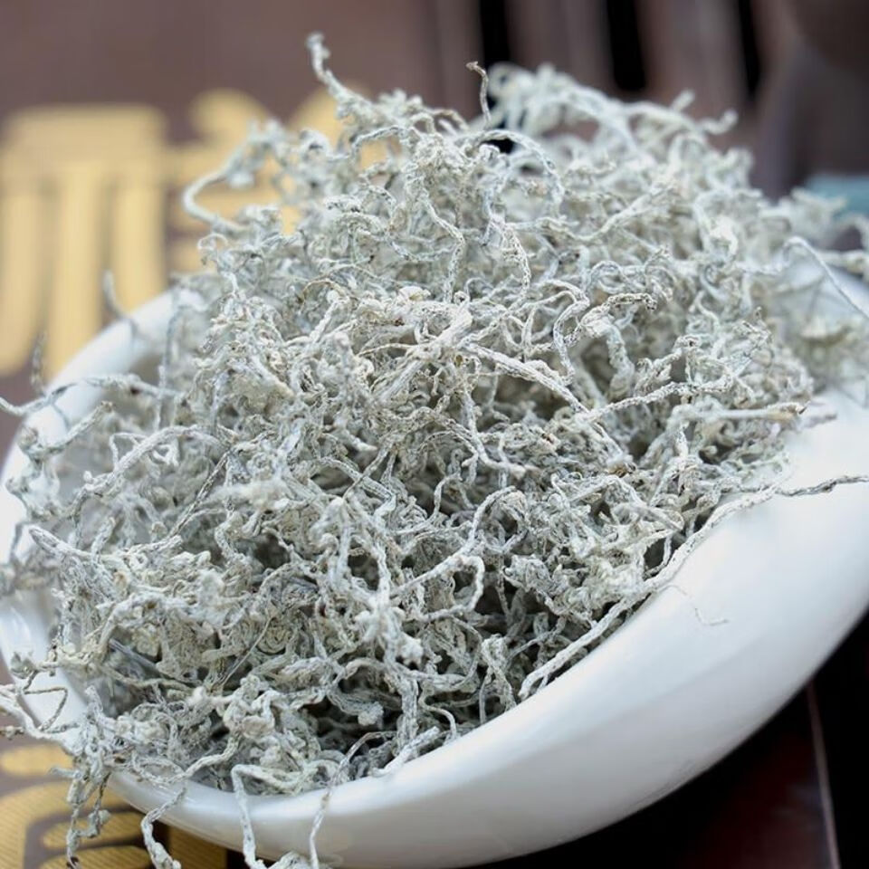 晨臻小稀藤恩施来送礼佳品富硒藤茶金嫩芽祈长寿茶龙须50克2金罐