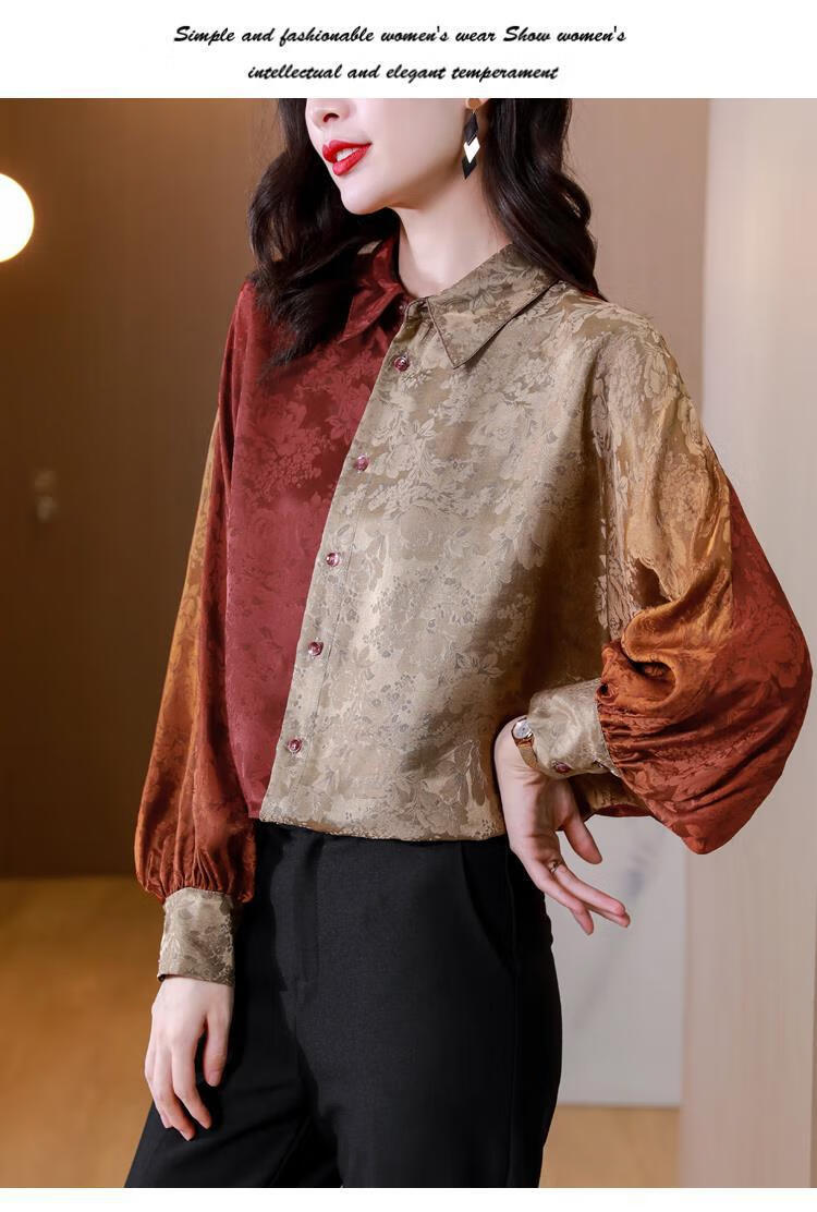 oeny蚕素女装杭州丝绸香云纱官方旗舰店同款品牌2022秋季新款小个子