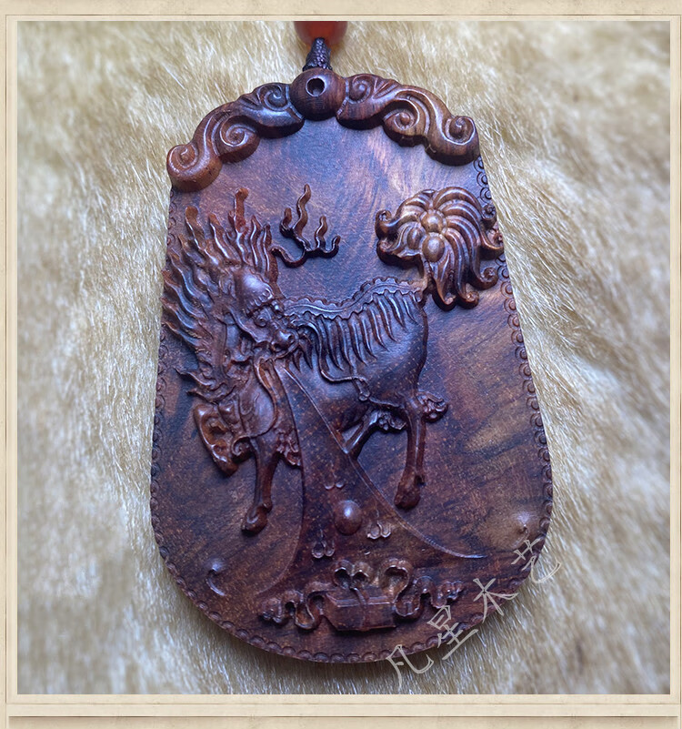 周庆祥海南黄花梨木麒麟吊坠男木质火麒麟经挂件五行缺火补火饰品项链