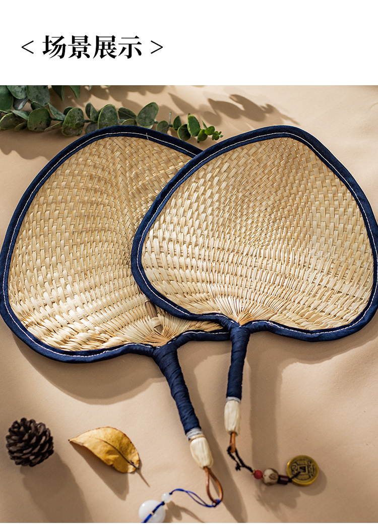 蒲扇扇子夏手工编织蒲扇家用老式包边手摇夏日纳凉便携宝宝婴儿小扇子