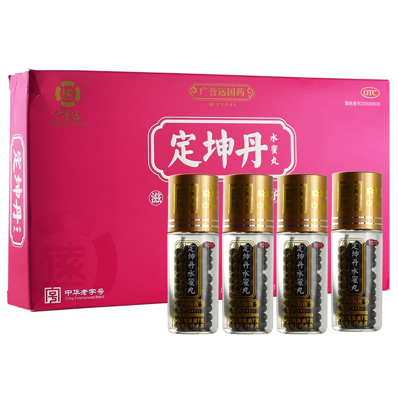 广誉远 定坤丹水蜜丸 7g*4瓶 4盒装