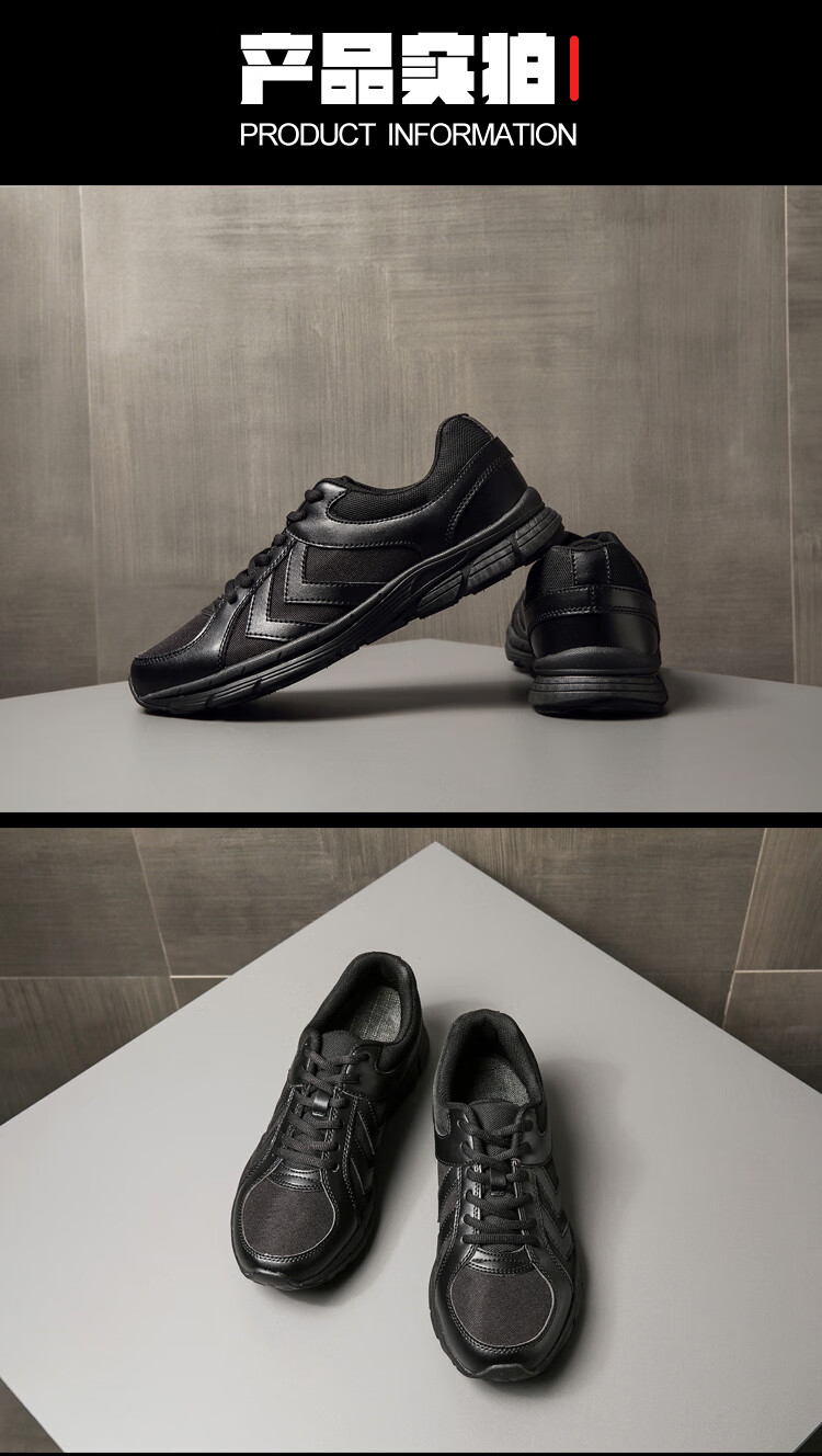 陆战鞋子特战鞋5302新式黑色作训鞋男体能解放鞋胶鞋春秋训练鞋耐磨超