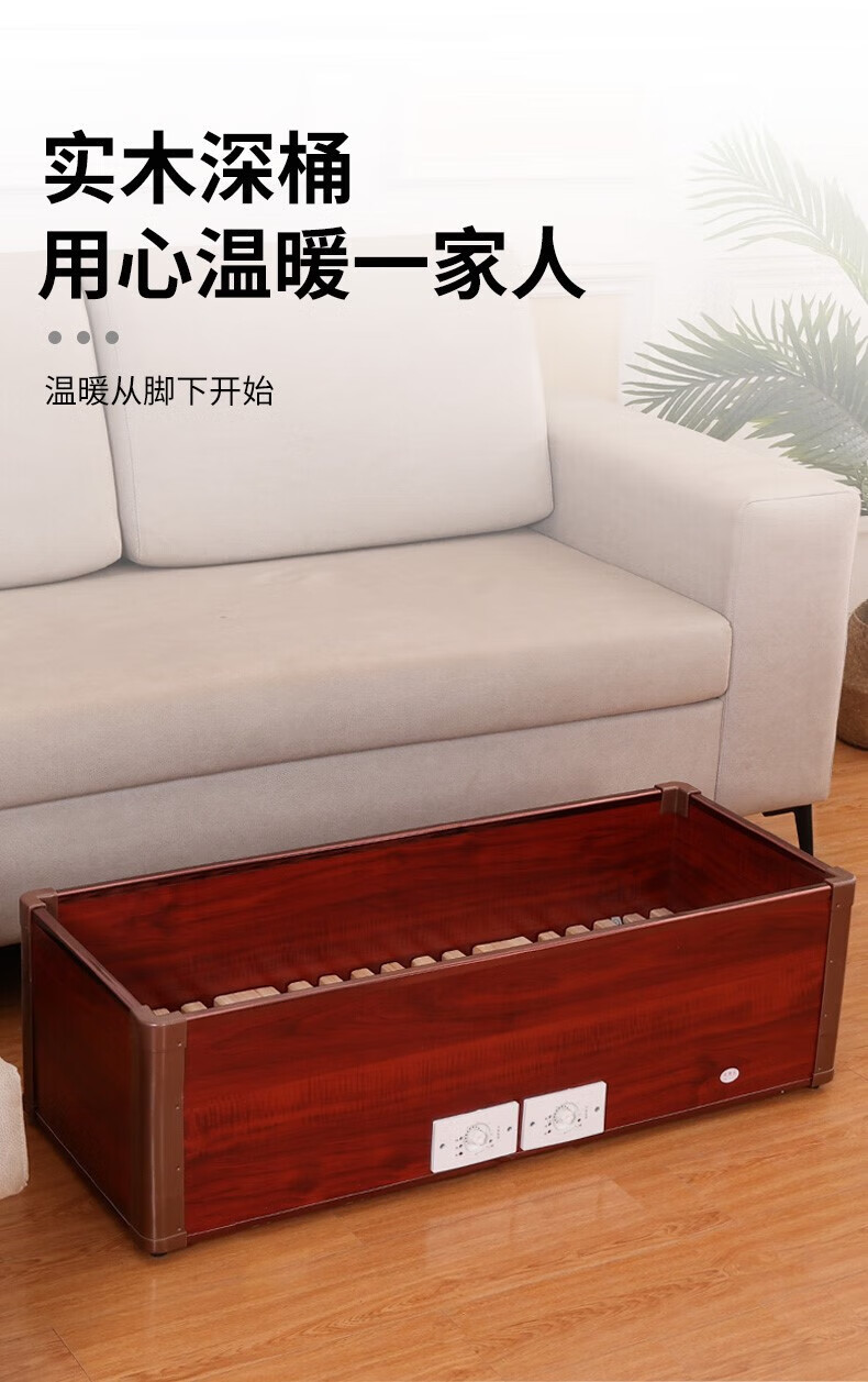实木取暖器加深桶老式火桶家用省电烤火炉火盆烤火器速热烘脚神器