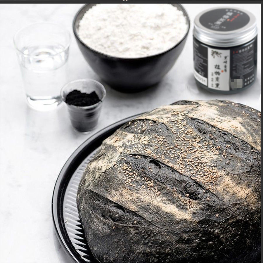 黑崎食用植物炭黑竹炭粉烘焙食用竹碳粉活性炭粉蛋糕黑色粉黑美滋