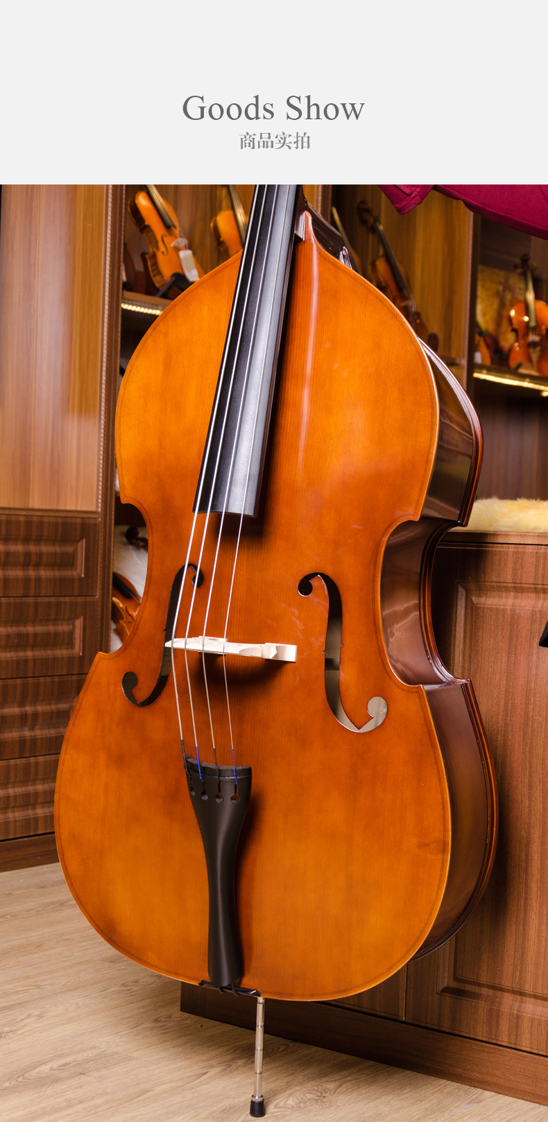预售b02实木包边成人幼儿考级演奏级低音提琴倍大提琴大贝司b02买前