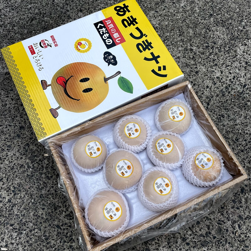 骄瑰 现货尊蓝羊脂秋香冰糖秋月梨礼盒7斤新鲜日本引