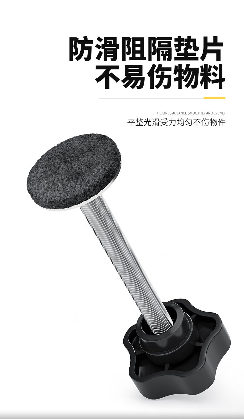 昶雀 抽屉面安装神器抽屉面板辅助安装神器木工固定器g字夹新型快速