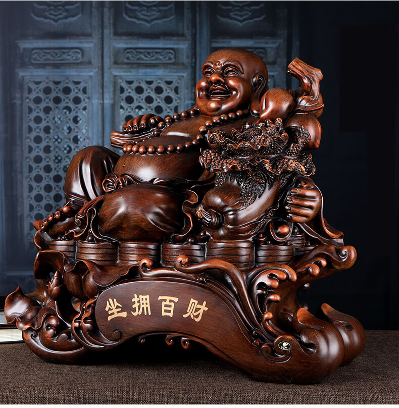 藏宝阁 坐拥百财弥勒佛大号大肚笑佛佛像家居客厅风水供奉开业礼品 yx