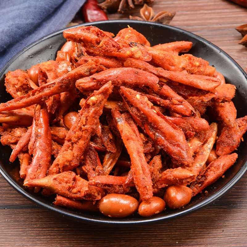 200g贵州特产香辣酥椒香脆椒花生米休闲零食下酒菜手工小吃辣椒零食