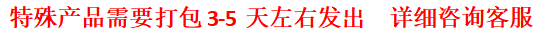 恒捷邦泰 实木餐桌椅组合伸缩折叠现代简约家用小户型吃饭桌子方圆两用餐桌 1.2一桌六椅【胡桃海棠柚木】 颜色留言
