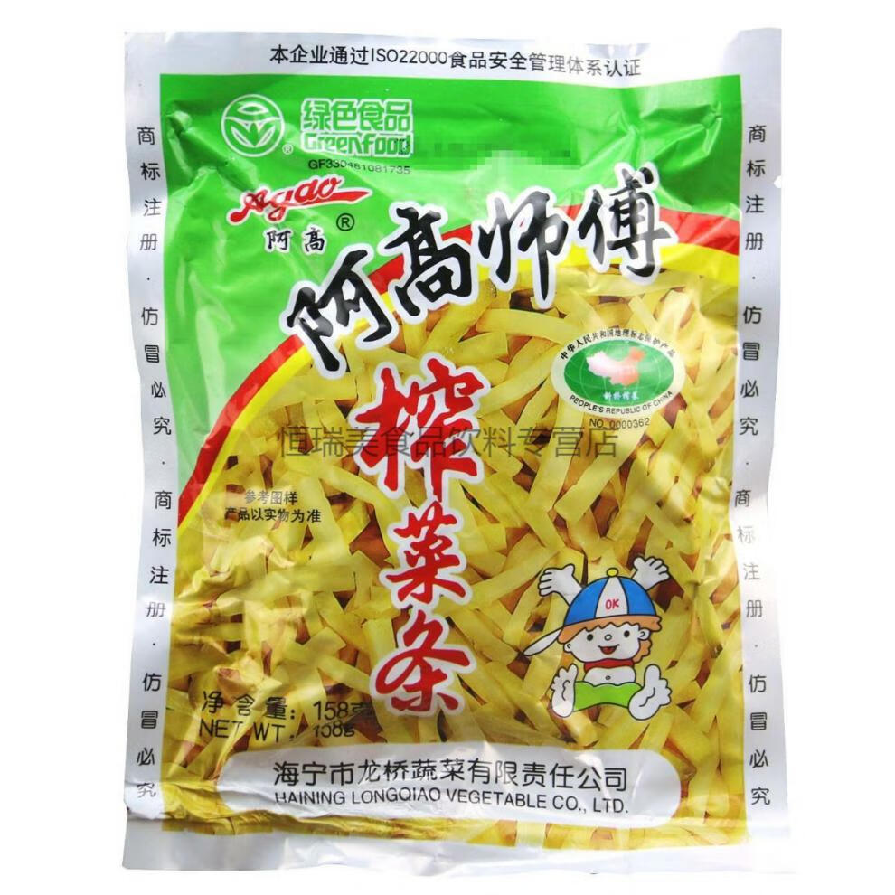 阿高师傅榨菜条榨菜片158g美味腌制泡菜下饭菜酱菜咸菜05包阿高师傅
