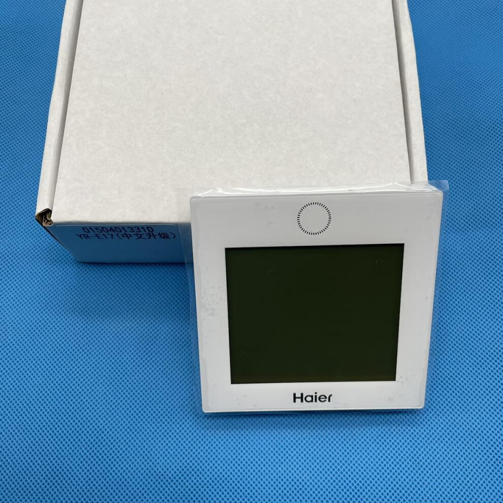 金崟达全新原装海尔中央空调多联机线控器yr-e17控制面板0150401331d