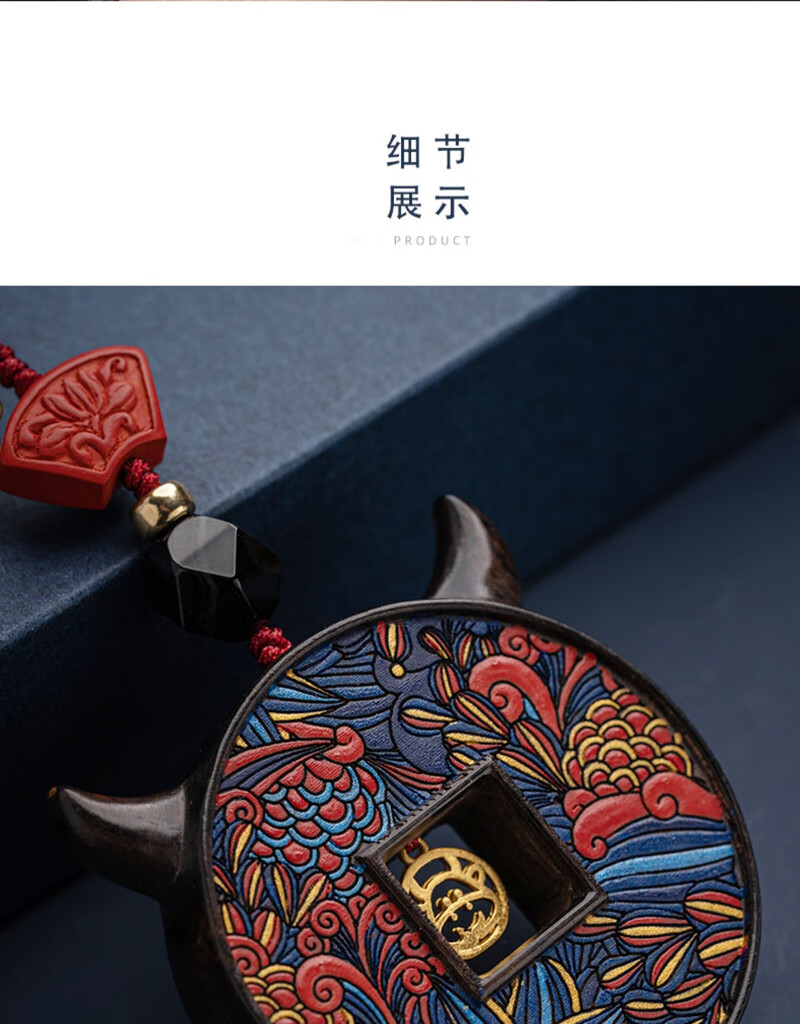 牛转乾坤钥匙扣挂件本命年汽车男士女创意网红挂饰可爱 钥匙扣 牛气冲