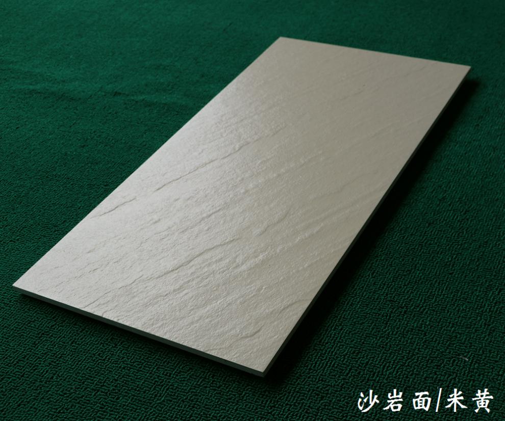 家装沙岩墙砖300x600瓷砖厨房卫生间阳台灰色板岩墙砖麻面仿古砖 沙岩