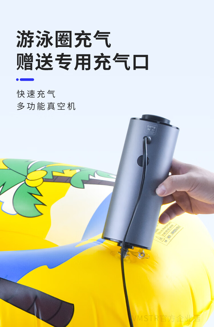 抽真空泵抽真空机小型家用压缩衣服棉被子收纳袋电动抽气泵充气抽气