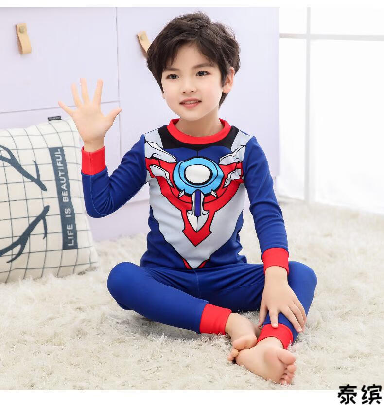 泰缤童装赛罗迪迦奥特曼衣服儿童睡衣秋季长袖男童家居服套装超人春秋