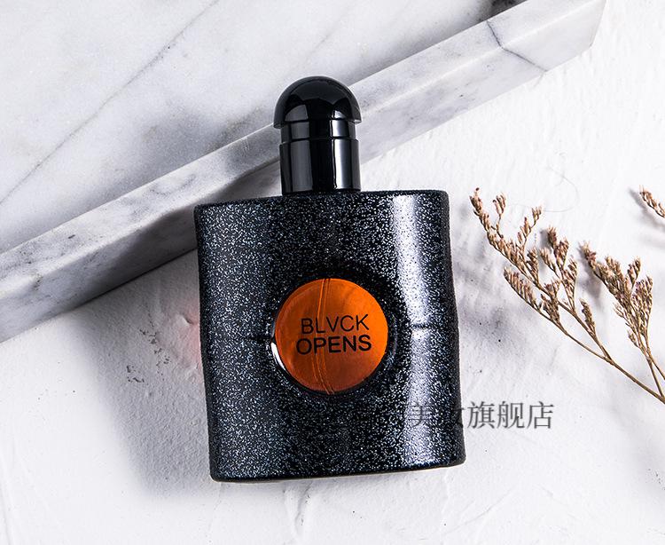 小城伊香黑鸦片女士香水持久淡香黑咖啡学生香水批发50ml 5135b黑咖啡
