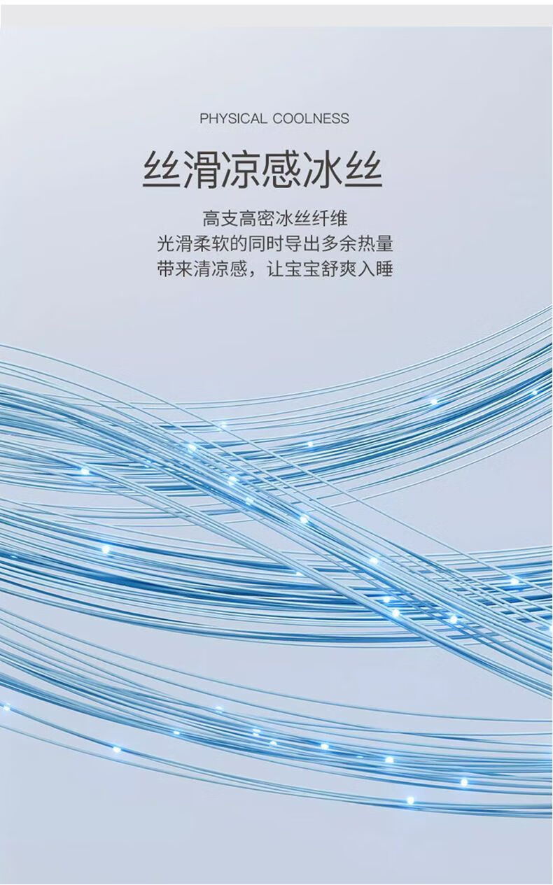 2f12d3600a1513bc.jpg