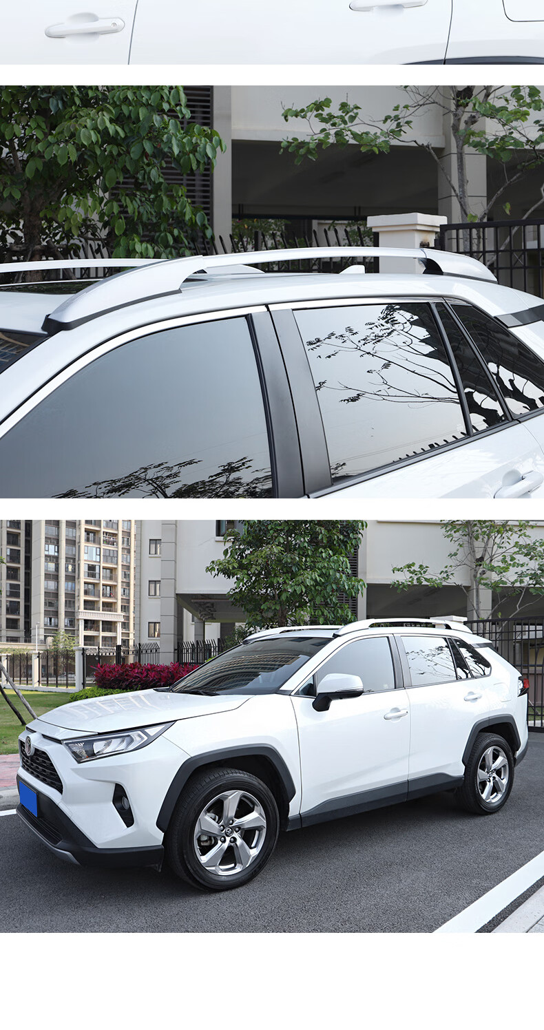 适用于22款丰田rav4荣放车顶行李架21款原厂专用威兰达架改装饰配件