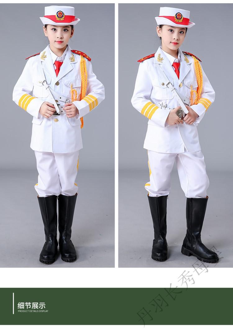 儿童升旗手服装幼儿园小中学生仪仗队护卫队礼兵服男女童阅兵 女款