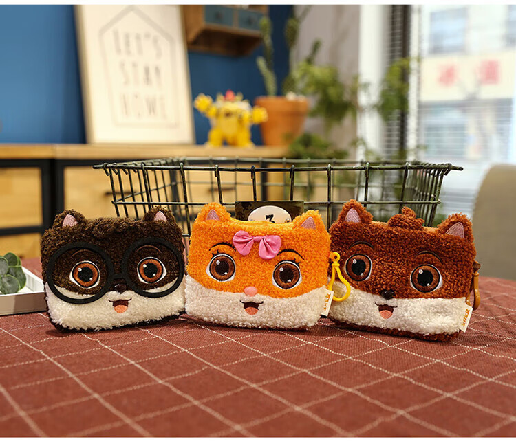 三只松鼠玩偶三只松鼠玩偶儿童布娃娃可爱毛绒公仔挎包玩具零钱包发卡