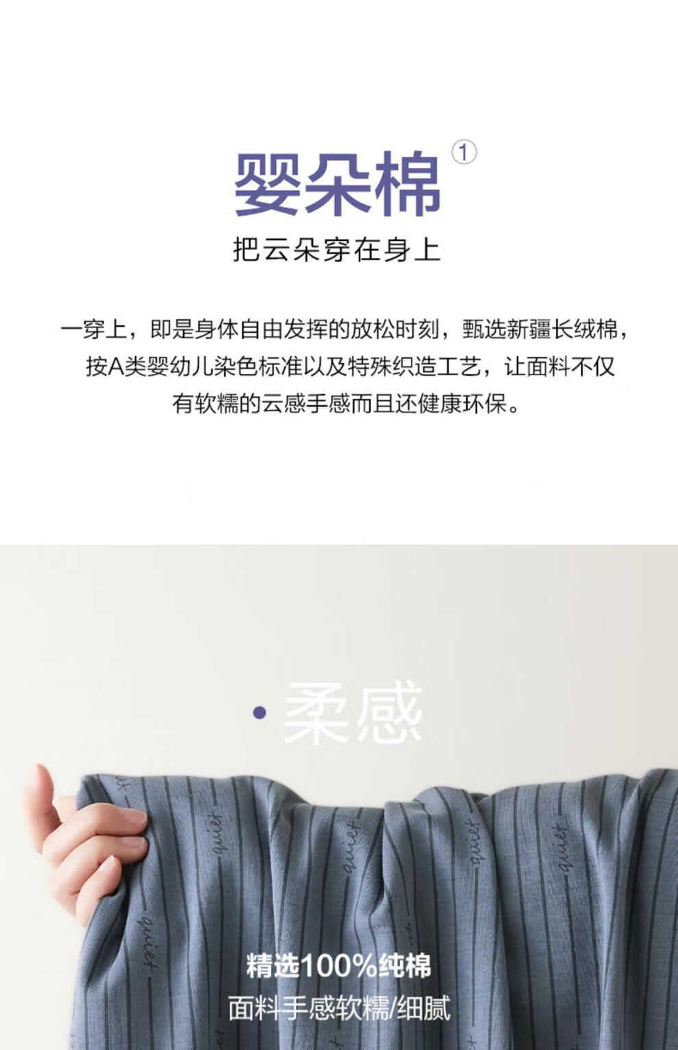 676b4a92265dea75.jpg