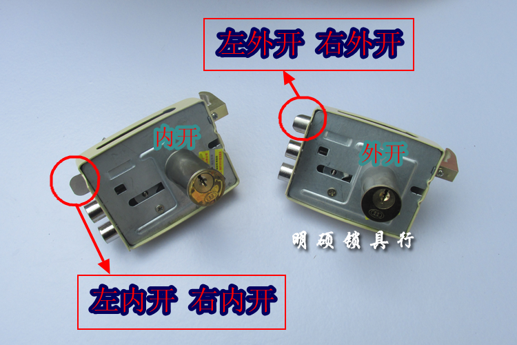 三保险锁内部组装图片图片