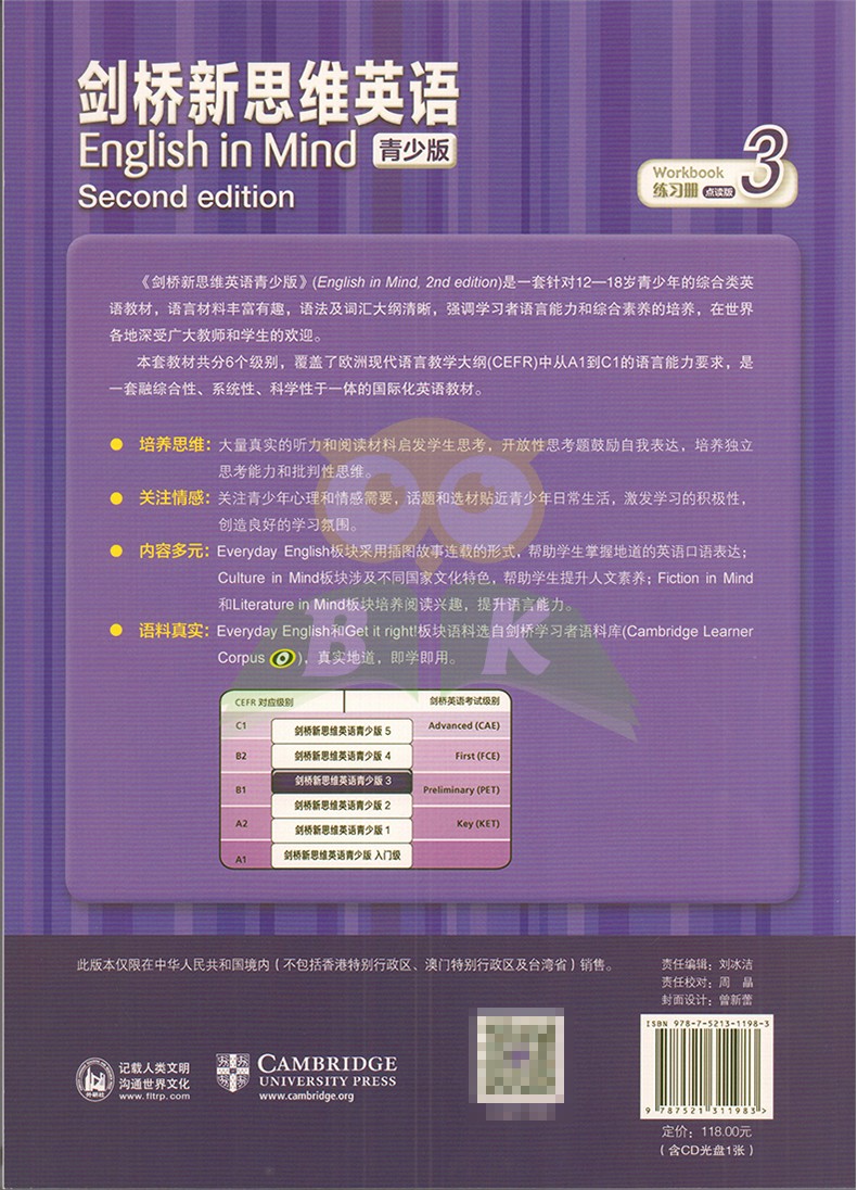 fa2bb38fd2386fa2.jpg