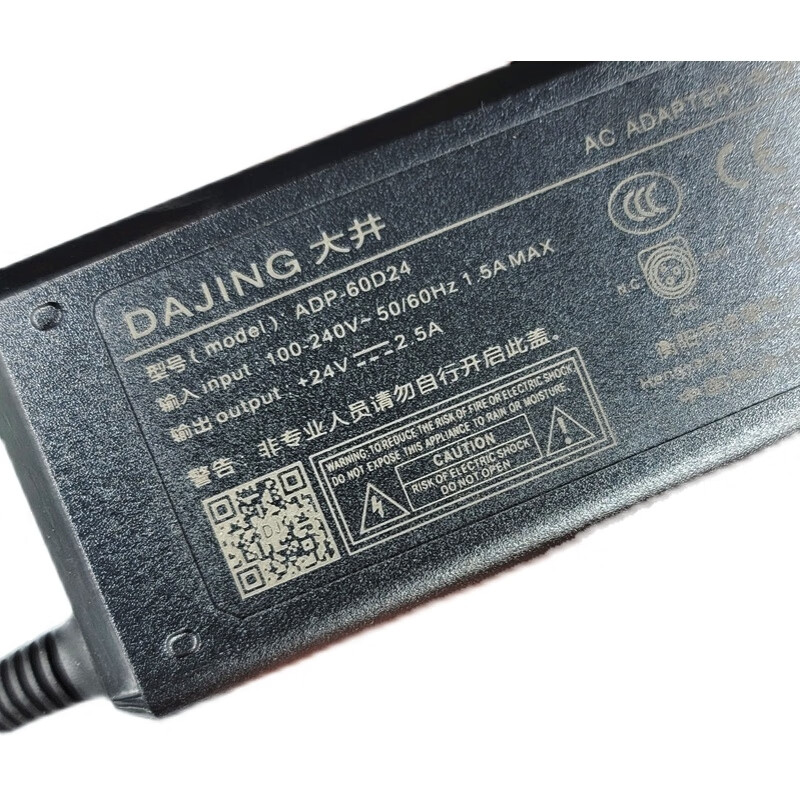 【甄选优品】原装dajing大井adp-60d24标签打印机电源适配器 24v2.