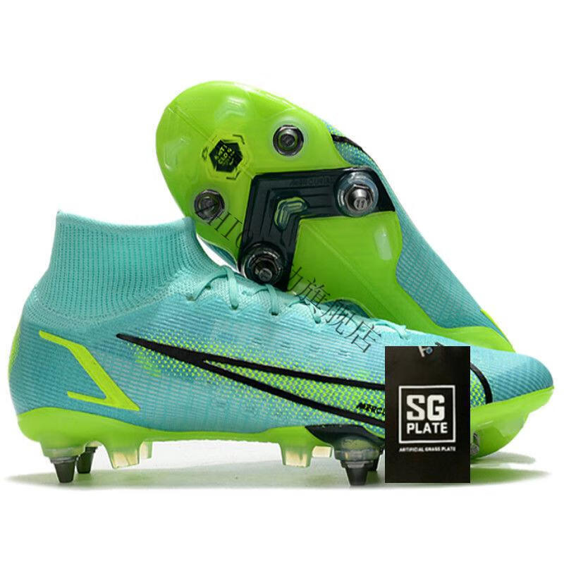 小李子刺客14内马尔钉钢钉高帮cr7姆巴佩钉天然草足球鞋莆田高品质 红