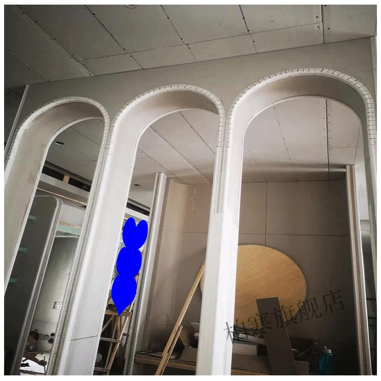 pvc圆弧形阳角线条装修可弯弧形阳角条拱形半圆形幼儿园防撞护角 小