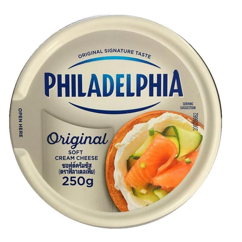 澳大利亚进口 卡夫菲力涂抹奶酪 原味奶油芝士 菲力奶酪 牧森原味涂抹