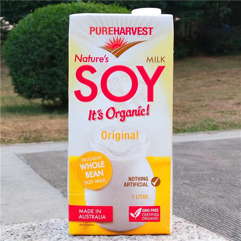 哈维斯特豆奶燕麦奶糙米奶杏仁奶露饮料calciumricmilk含钙无糖米奶