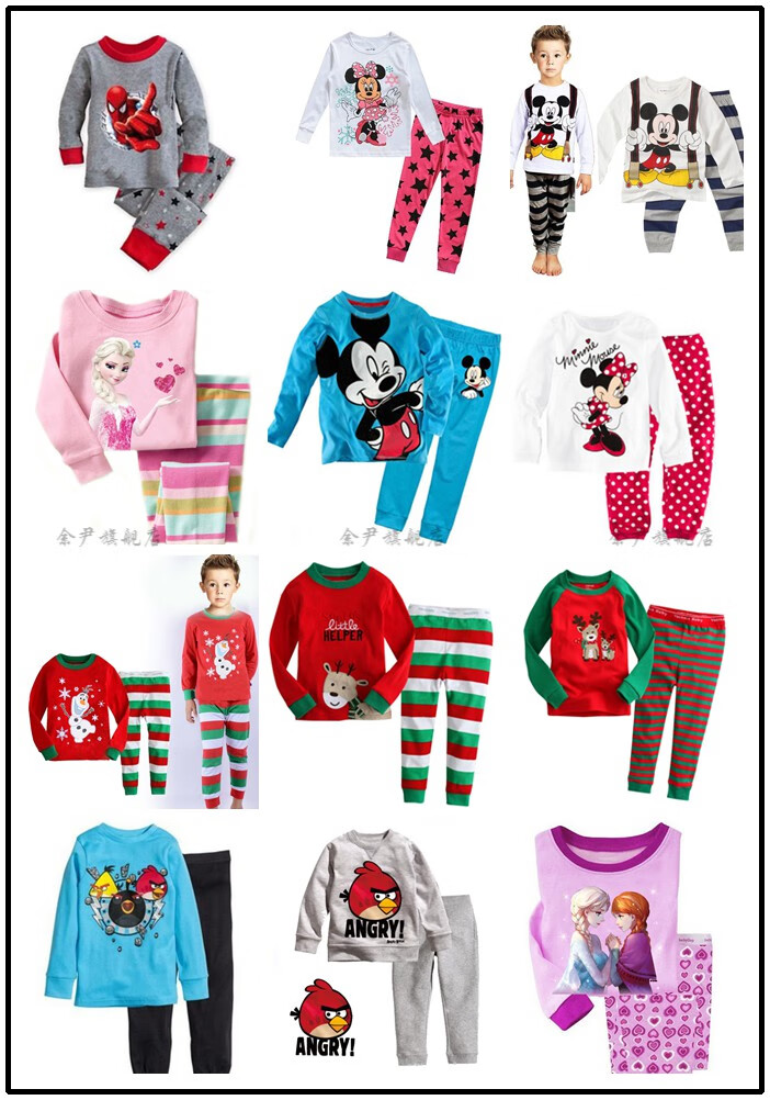 开心超人睡衣 睡衣儿童家居服休闲款长袖套装男童kimi同款超人 青色