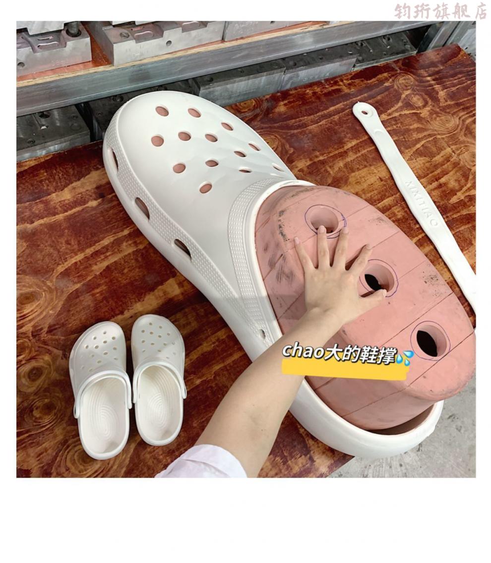 巨型拖鞋超大拖鞋网红巨型大拖鞋狗窝猫窝超大洞洞鞋ins个性拍摄视频