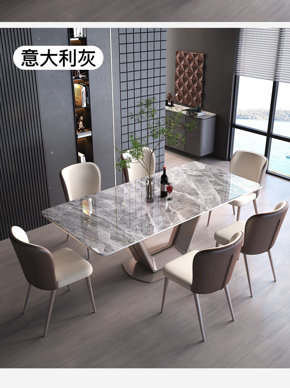 卓览(zhuolan) 餐桌椅岩板轻奢亮光现代简碳素刚餐桌椅组合 劳伦白金