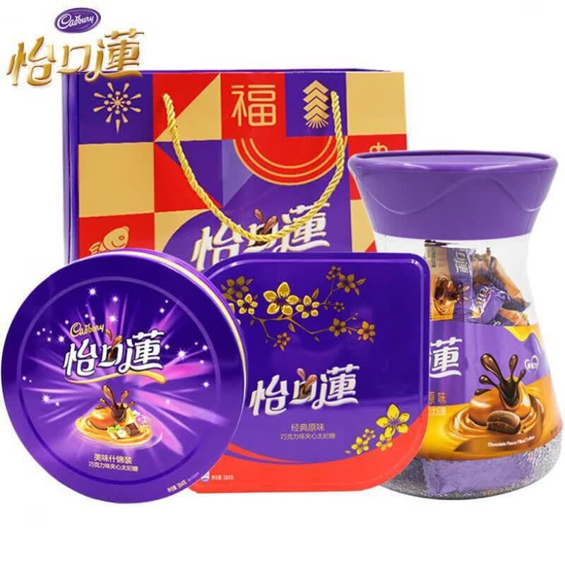 怡口莲太妃糖318g礼盒装糖果巧克力夹心糖结婚喜糖罐装榛仁味300g透明