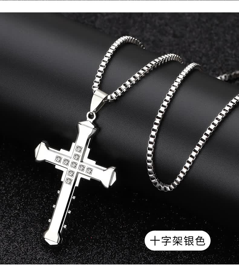 十字架项链黑色-配珍珠链60cm【图片 价格 品牌 报价】-京东