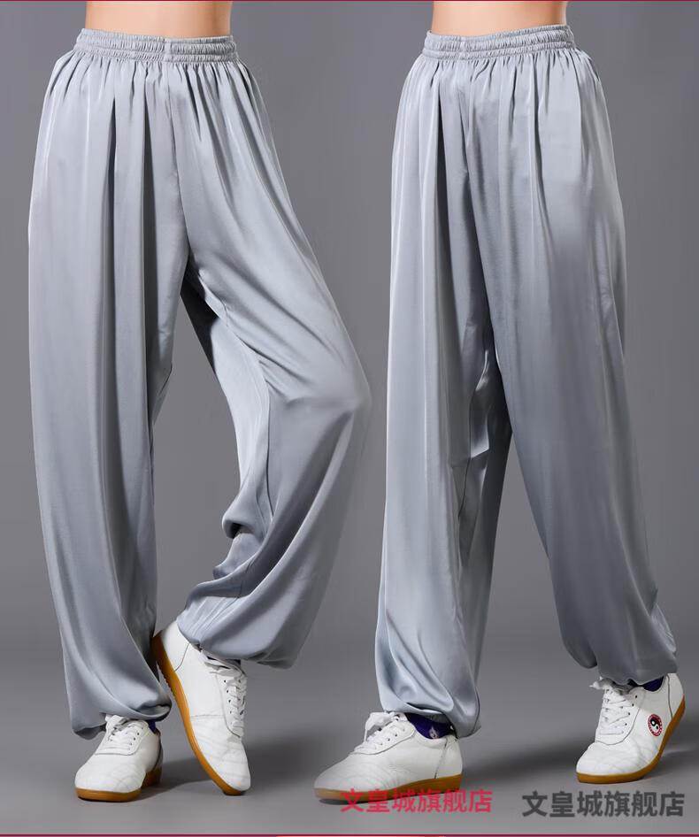 太极裤夏季冰丝缎春夏太极服裤练功裤男女灯笼武术裤瑜伽透气太极晨练