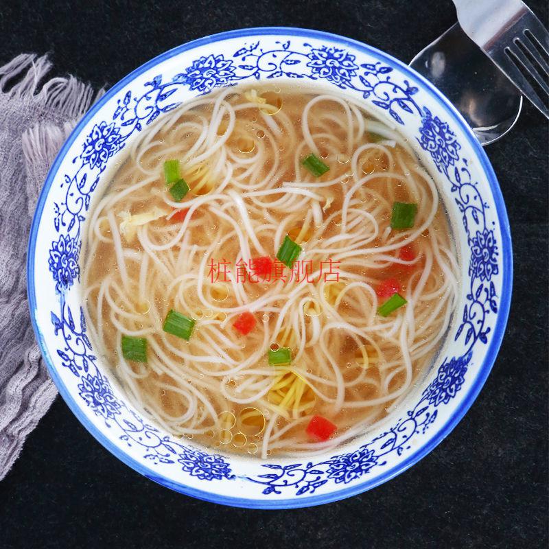 吴桥宫面 手工面条挂面河北特产儿童早餐面速食细面龙须面 特细款 中