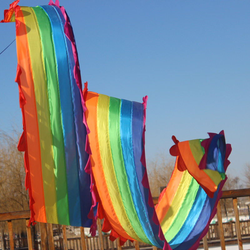 尼创 舞蹈彩带 彩虹丝带拼接舞绸健身彩带带棒彩绸广场舞道具七彩花边