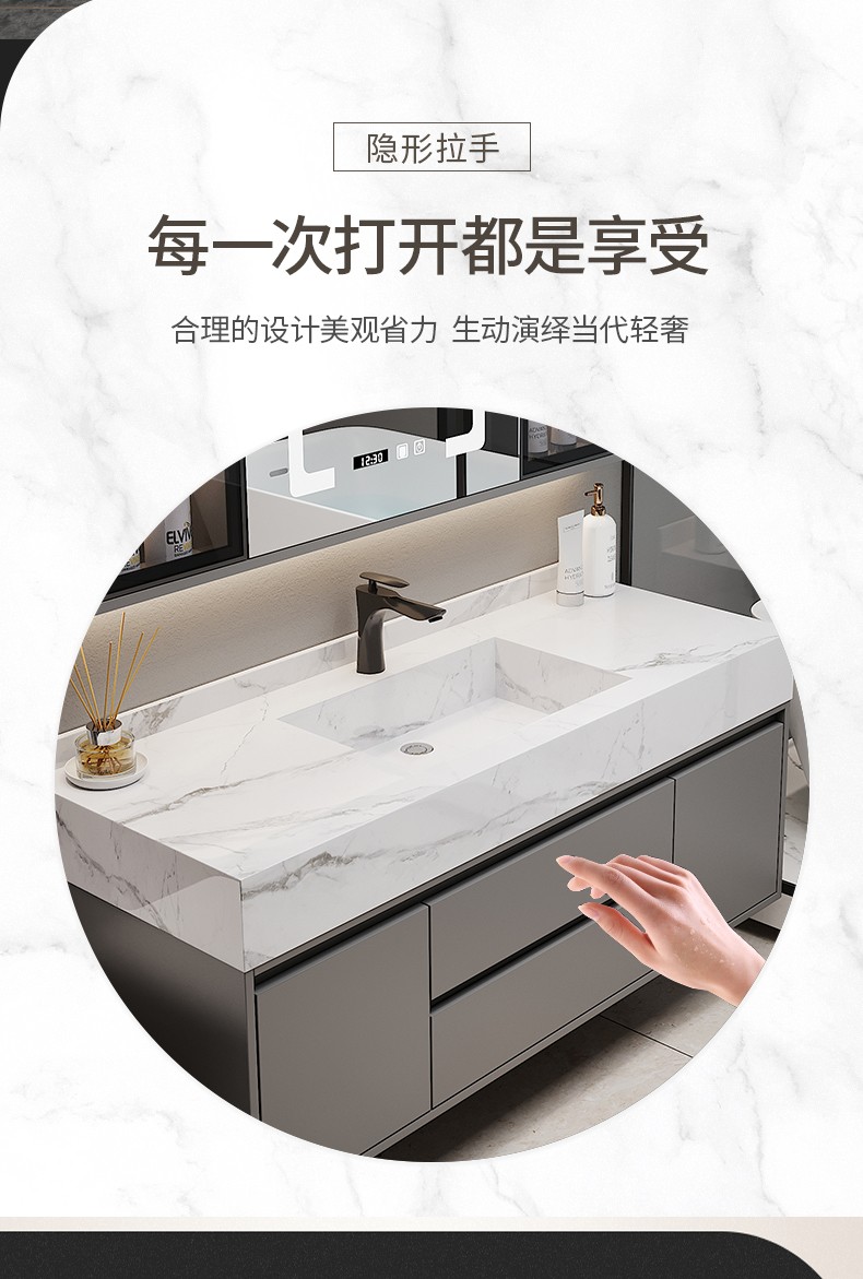 迪诗曼 岩板一体台盆浴室柜实木卫生间洗手盆洗脸盆台