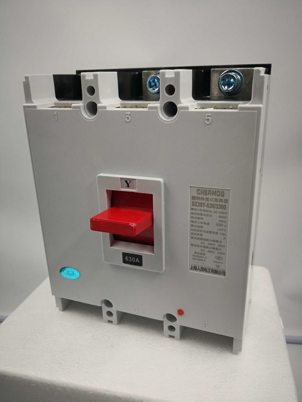 定制适用于电气三相四线100a漏电保护器dz15le-100/490断路器4p开关