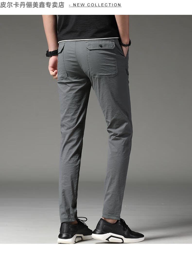 裤子男秋季直筒长裤商务休闲工作裤冬季加绒男裤运动男士休闲裤针织