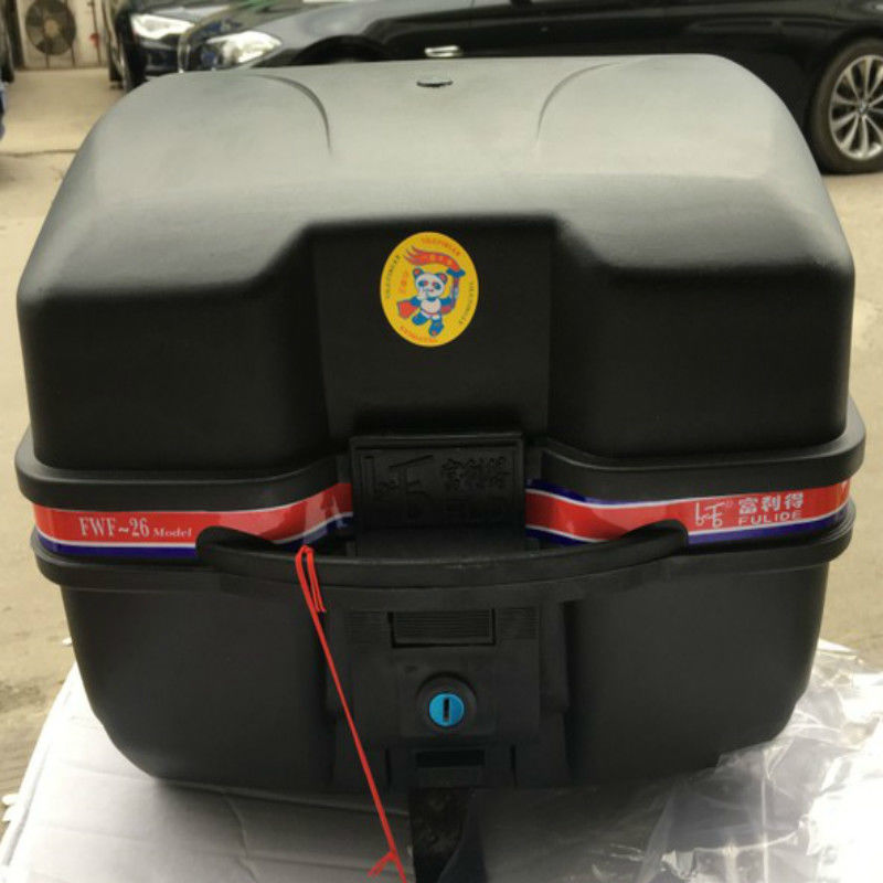 可拆卸尾箱特大号摩托车后备箱通用后背箱男装踏板工具箱 fld红色大号