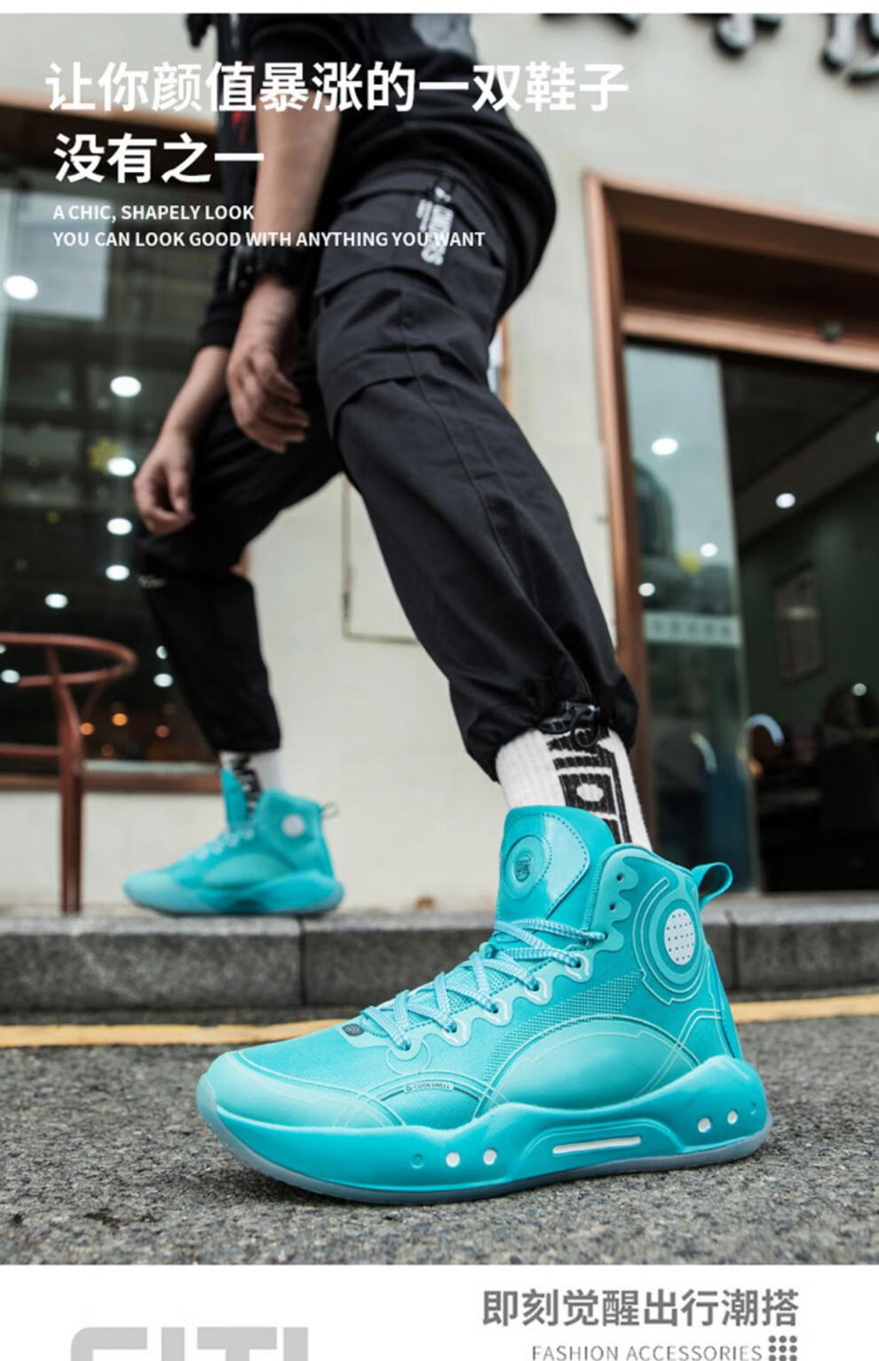 uosu驭帅14夜光篮球鞋男韦德全城9v2透气单网闪击6幻影3运动鞋24詹